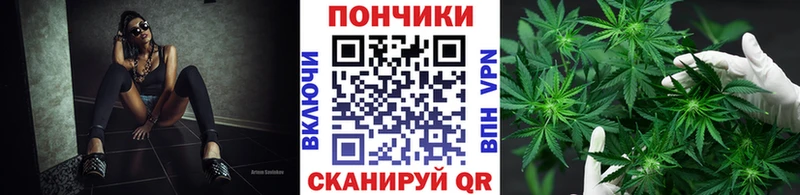 Купить наркотики сайты Венёв МАРИХУАНА  ЭКСТАЗИ  COCAIN  ГАШ  Меф мяу мяу 