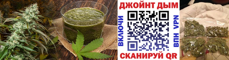 МЕГА маркетплейс  Венёв  Печенье с ТГК марихуана  купить закладку 