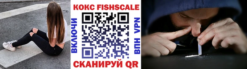 магазин    Венёв  Кокаин Боливия 