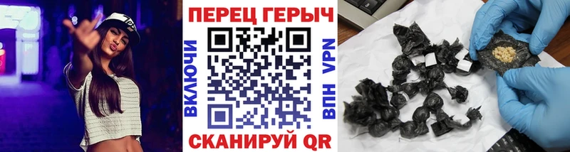 ГЕРОИН Афган  Венёв 