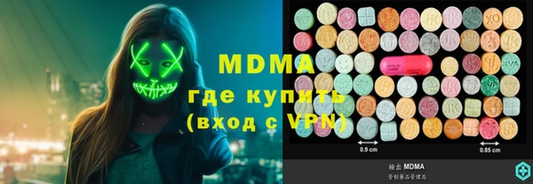 мет Алексеевка