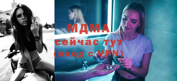 мет Алексеевка