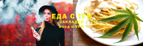 гидропоника Алзамай