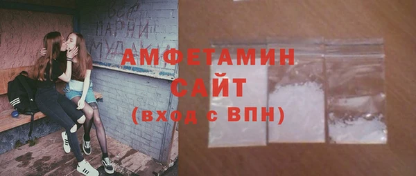 кокаин премиум Алексин