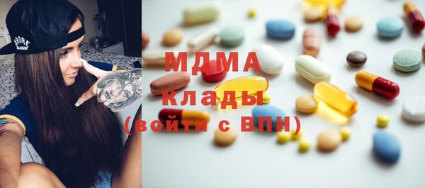 мет Алексеевка