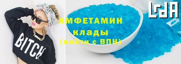 гидропоника Алзамай