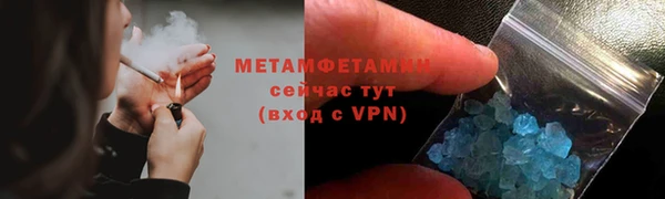 мет Алексеевка