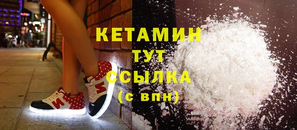 экстази Кукмор