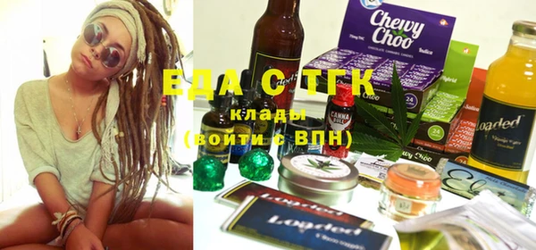 гидропоника Алзамай