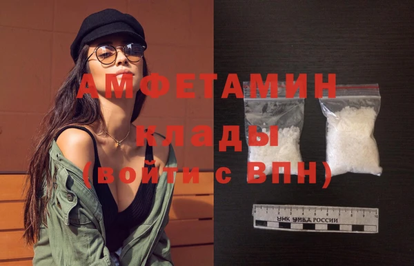 мет Алексеевка