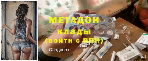 гидропоника Алзамай