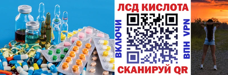 магазин  наркотиков  Венёв  Лсд 25 экстази ecstasy 