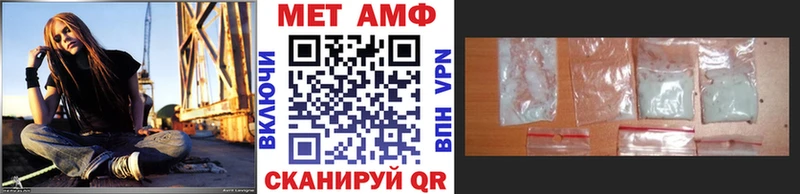 Первитин винт  магазин  наркотиков  Венёв 