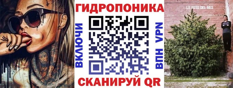 Каннабис VHQ Венёв